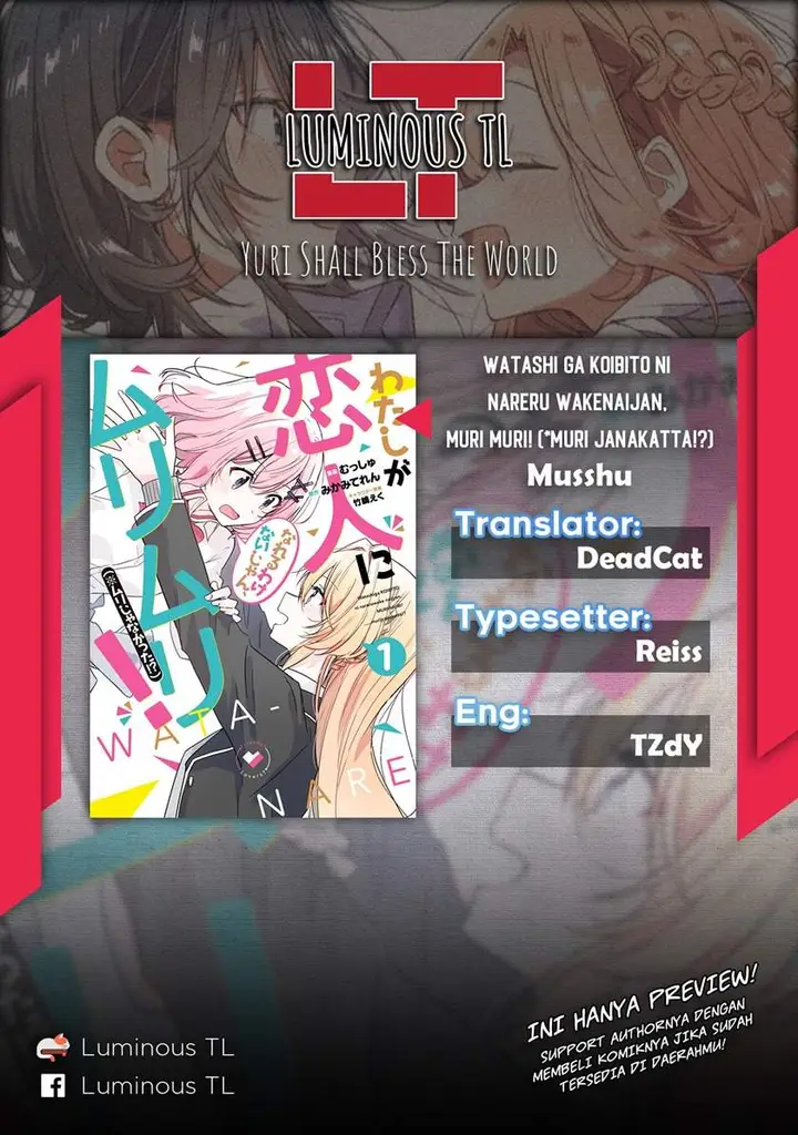 image-komik-watashi-ga-koibito-ni-nareru-wake-naijan-muri-muri-muri-janakatta-chapter-5-1/25