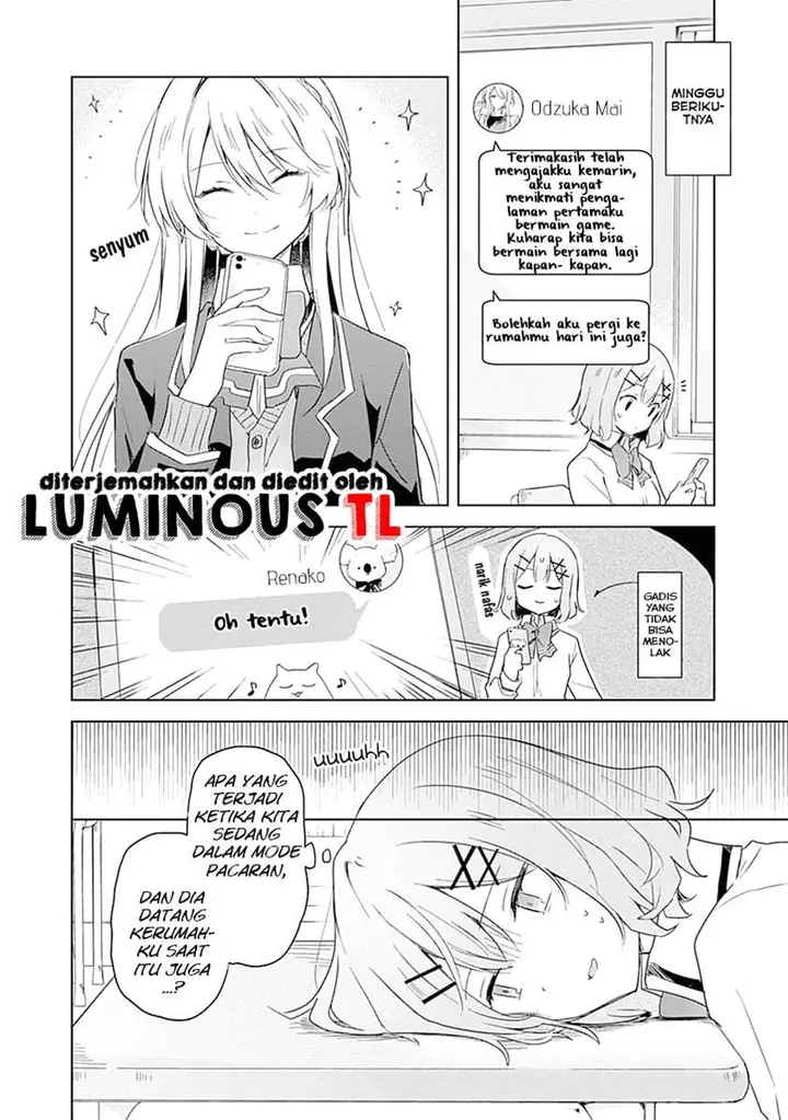 image-komik-watashi-ga-koibito-ni-nareru-wake-naijan-muri-muri-muri-janakatta-chapter-5-13/25