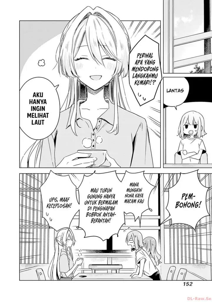image-komik-watashi-ga-koibito-ni-nareru-wake-naijan-muri-muri-muri-janakatta-chapter-50-2/27
