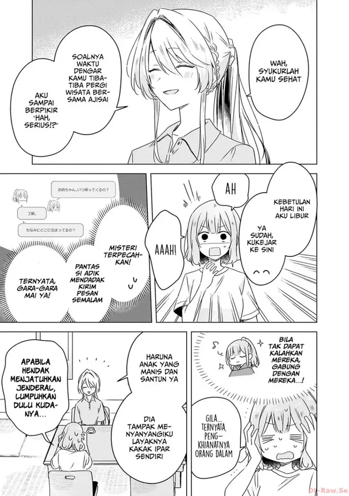 image-komik-watashi-ga-koibito-ni-nareru-wake-naijan-muri-muri-muri-janakatta-chapter-50-3/27