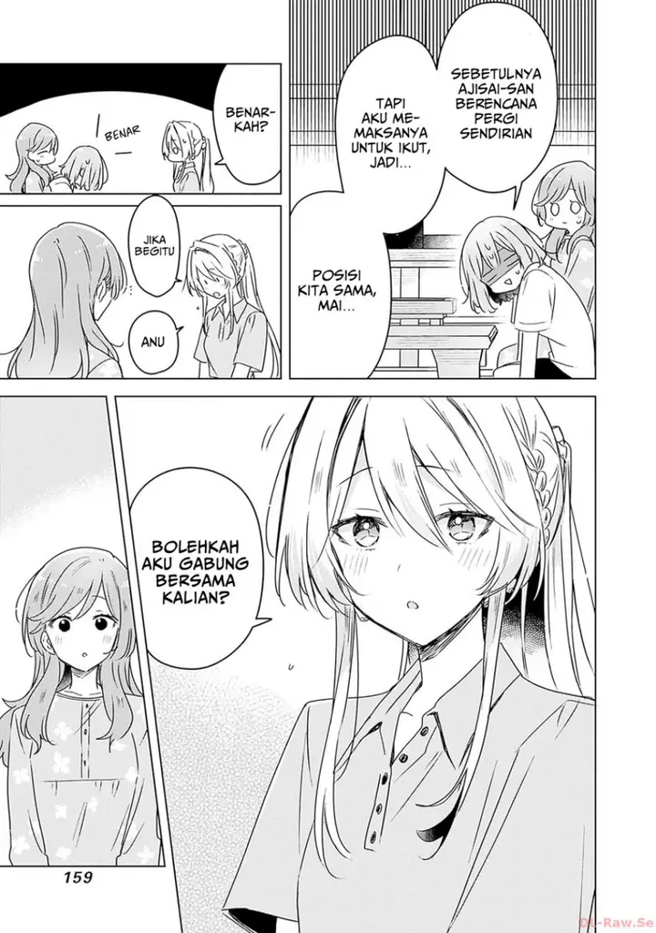 image-komik-watashi-ga-koibito-ni-nareru-wake-naijan-muri-muri-muri-janakatta-chapter-50-9/27