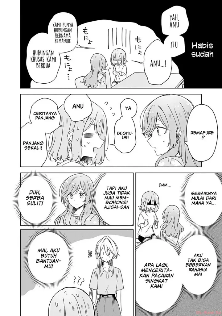 image-komik-watashi-ga-koibito-ni-nareru-wake-naijan-muri-muri-muri-janakatta-chapter-50-14/27