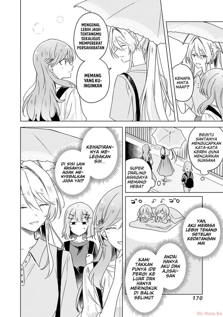 image-komik-watashi-ga-koibito-ni-nareru-wake-naijan-muri-muri-muri-janakatta-chapter-50-20/27