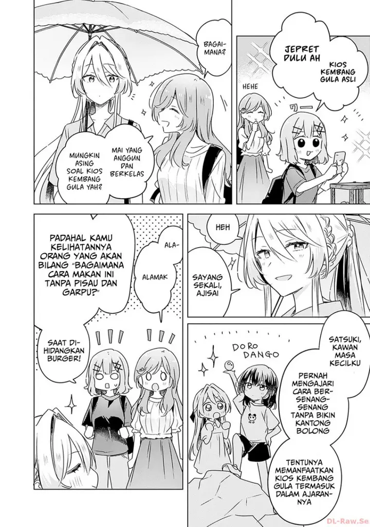 image-komik-watashi-ga-koibito-ni-nareru-wake-naijan-muri-muri-muri-janakatta-chapter-50-24/27