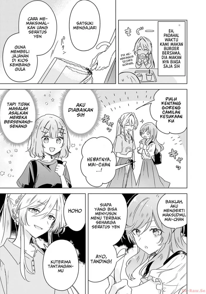 image-komik-watashi-ga-koibito-ni-nareru-wake-naijan-muri-muri-muri-janakatta-chapter-50-25/27