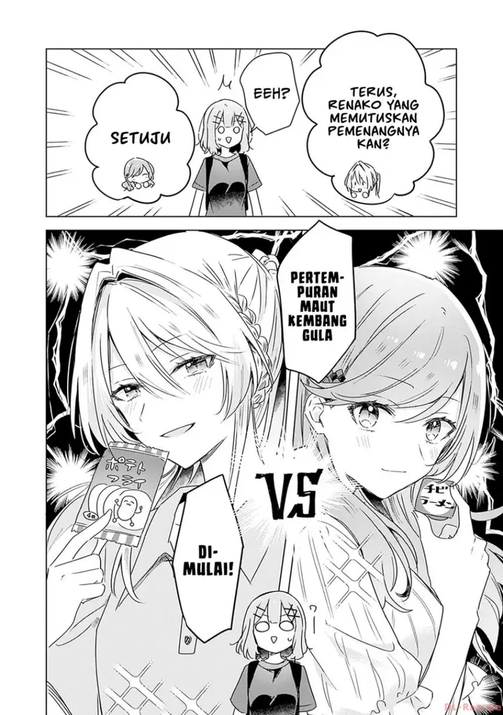 image-komik-watashi-ga-koibito-ni-nareru-wake-naijan-muri-muri-muri-janakatta-chapter-50-26/27