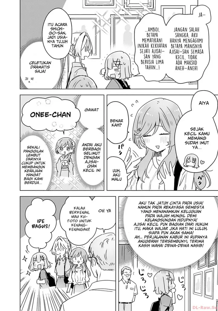 image-komik-watashi-ga-koibito-ni-nareru-wake-naijan-muri-muri-muri-janakatta-chapter-51-12/27