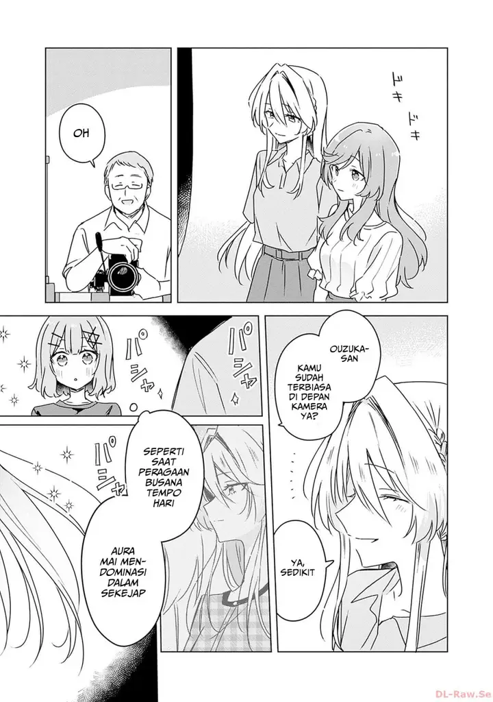 image-komik-watashi-ga-koibito-ni-nareru-wake-naijan-muri-muri-muri-janakatta-chapter-51-17/27