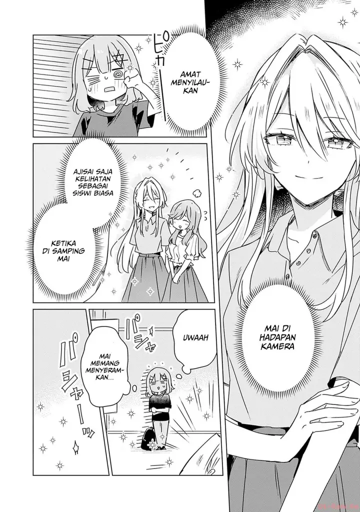 image-komik-watashi-ga-koibito-ni-nareru-wake-naijan-muri-muri-muri-janakatta-chapter-51-18/27