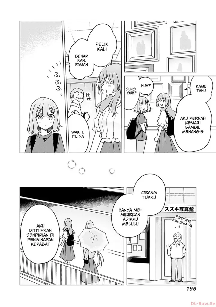 image-komik-watashi-ga-koibito-ni-nareru-wake-naijan-muri-muri-muri-janakatta-chapter-51-20/27