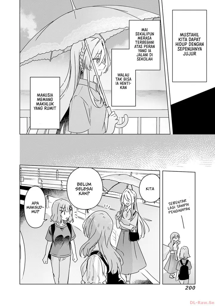 image-komik-watashi-ga-koibito-ni-nareru-wake-naijan-muri-muri-muri-janakatta-chapter-51-24/27