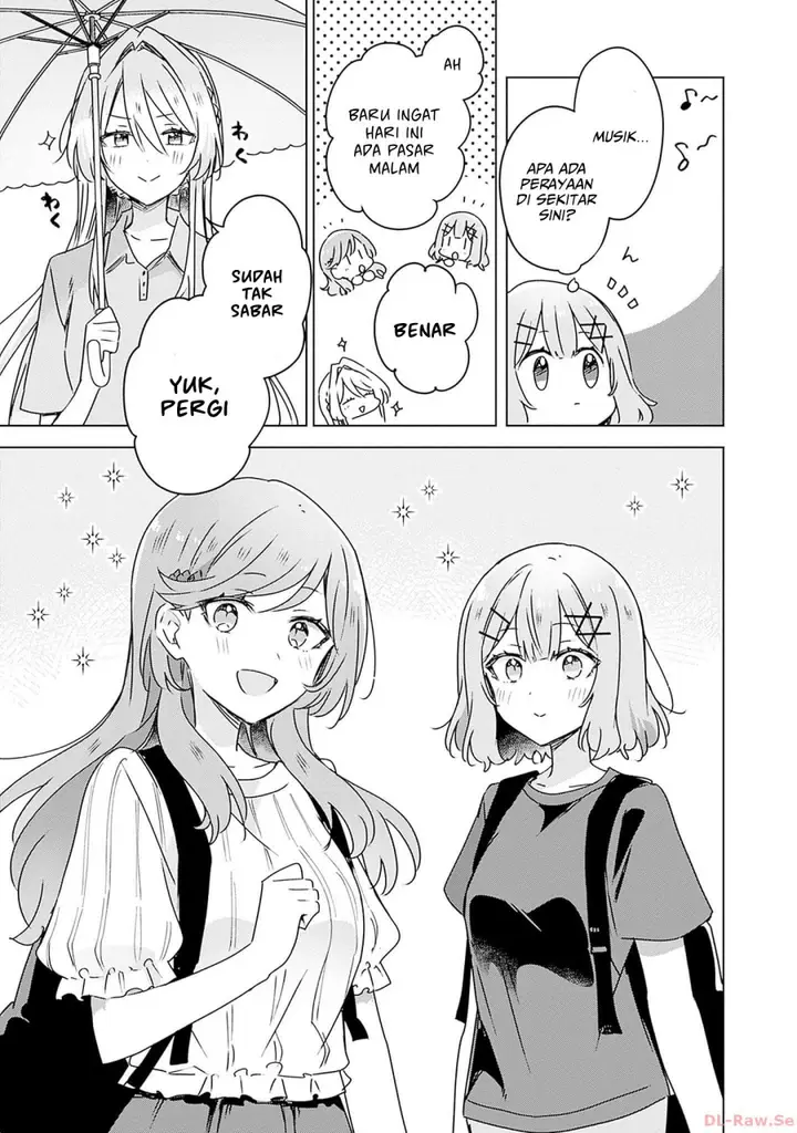 image-komik-watashi-ga-koibito-ni-nareru-wake-naijan-muri-muri-muri-janakatta-chapter-51-25/27