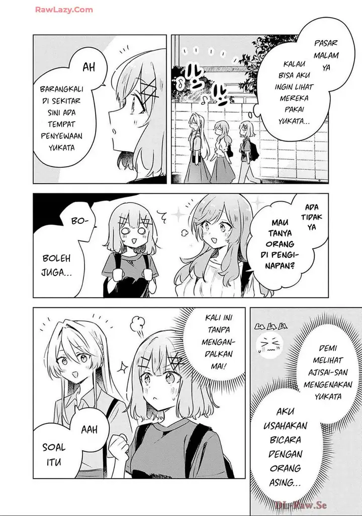 image-komik-watashi-ga-koibito-ni-nareru-wake-naijan-muri-muri-muri-janakatta-chapter-52-2/25