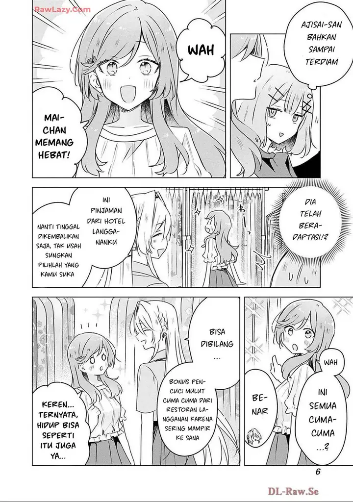 image-komik-watashi-ga-koibito-ni-nareru-wake-naijan-muri-muri-muri-janakatta-chapter-52-4/25