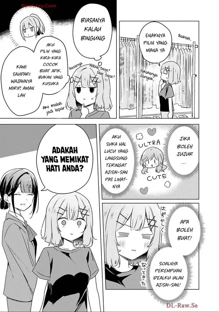 image-komik-watashi-ga-koibito-ni-nareru-wake-naijan-muri-muri-muri-janakatta-chapter-52-7/25