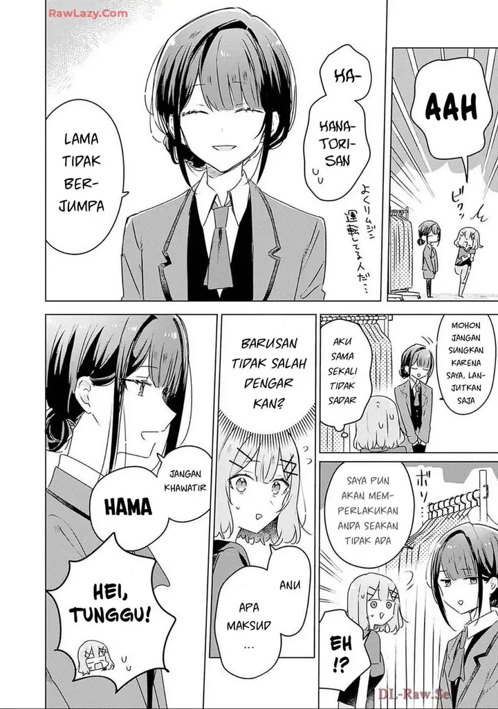 image-komik-watashi-ga-koibito-ni-nareru-wake-naijan-muri-muri-muri-janakatta-chapter-52-8/25
