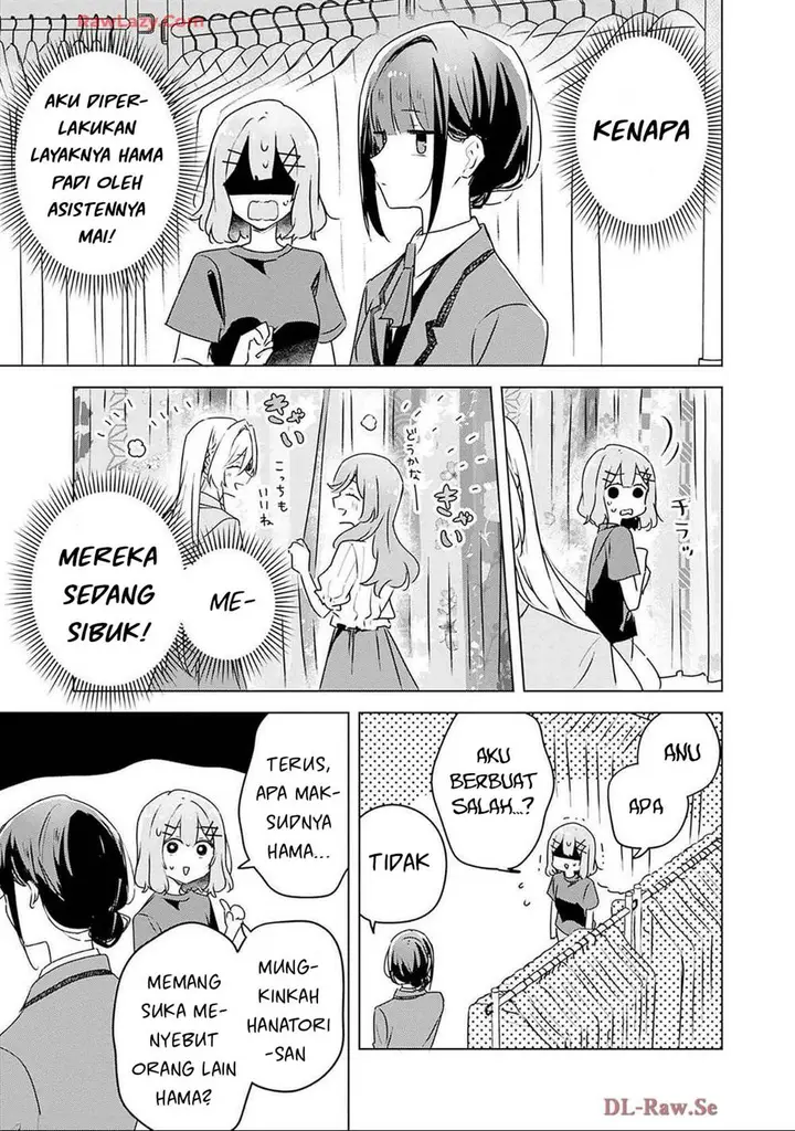 image-komik-watashi-ga-koibito-ni-nareru-wake-naijan-muri-muri-muri-janakatta-chapter-52-9/25