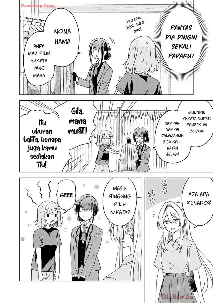 image-komik-watashi-ga-koibito-ni-nareru-wake-naijan-muri-muri-muri-janakatta-chapter-52-12/25