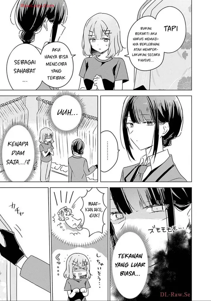 image-komik-watashi-ga-koibito-ni-nareru-wake-naijan-muri-muri-muri-janakatta-chapter-52-15/25