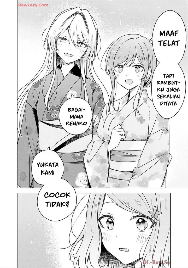 image-komik-watashi-ga-koibito-ni-nareru-wake-naijan-muri-muri-muri-janakatta-chapter-52-18/25