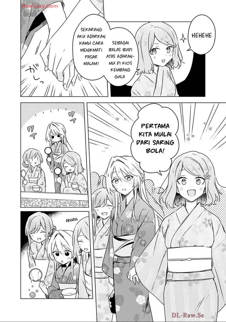 image-komik-watashi-ga-koibito-ni-nareru-wake-naijan-muri-muri-muri-janakatta-chapter-52-22/25