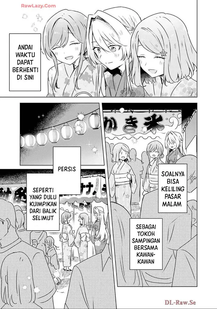 image-komik-watashi-ga-koibito-ni-nareru-wake-naijan-muri-muri-muri-janakatta-chapter-52-23/25