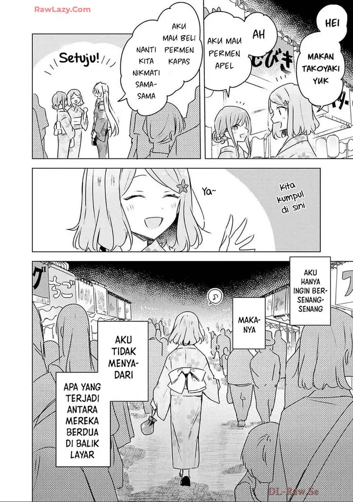 image-komik-watashi-ga-koibito-ni-nareru-wake-naijan-muri-muri-muri-janakatta-chapter-52-24/25