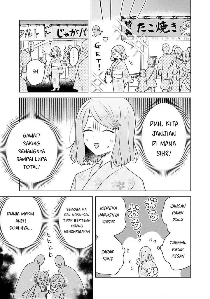 image-komik-watashi-ga-koibito-ni-nareru-wake-naijan-muri-muri-muri-janakatta-chapter-53-1/27