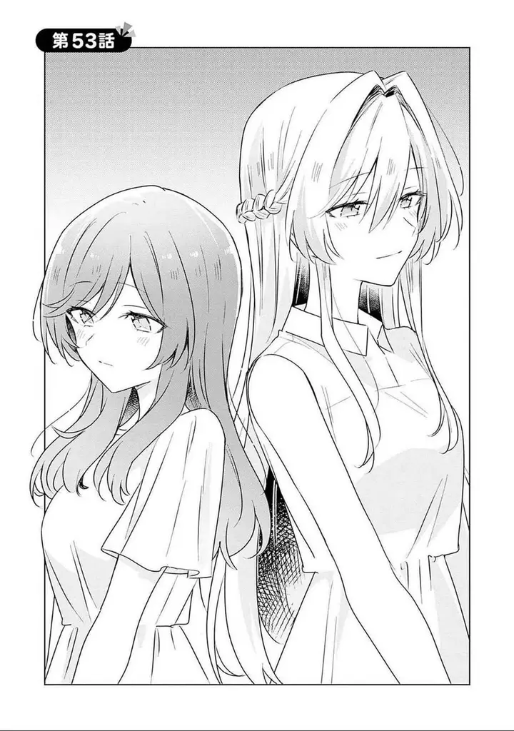 image-komik-watashi-ga-koibito-ni-nareru-wake-naijan-muri-muri-muri-janakatta-chapter-53-3/27