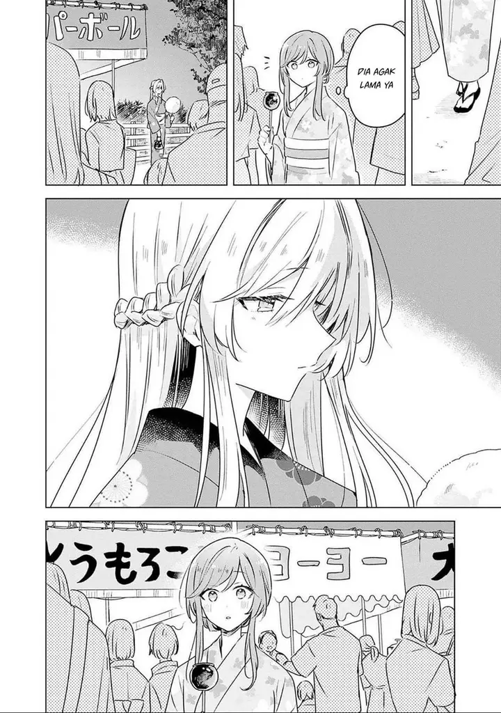 image-komik-watashi-ga-koibito-ni-nareru-wake-naijan-muri-muri-muri-janakatta-chapter-53-4/27