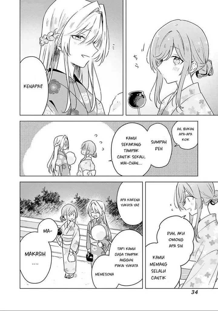 image-komik-watashi-ga-koibito-ni-nareru-wake-naijan-muri-muri-muri-janakatta-chapter-53-6/27