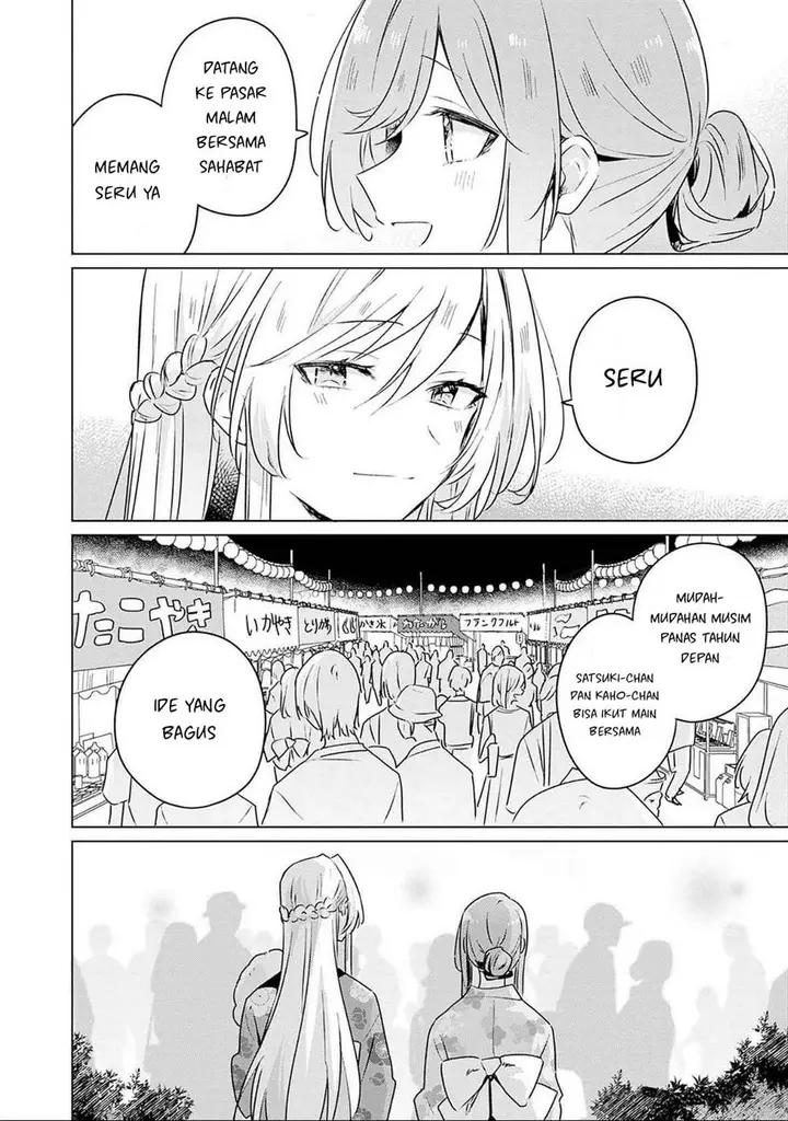 image-komik-watashi-ga-koibito-ni-nareru-wake-naijan-muri-muri-muri-janakatta-chapter-53-8/27