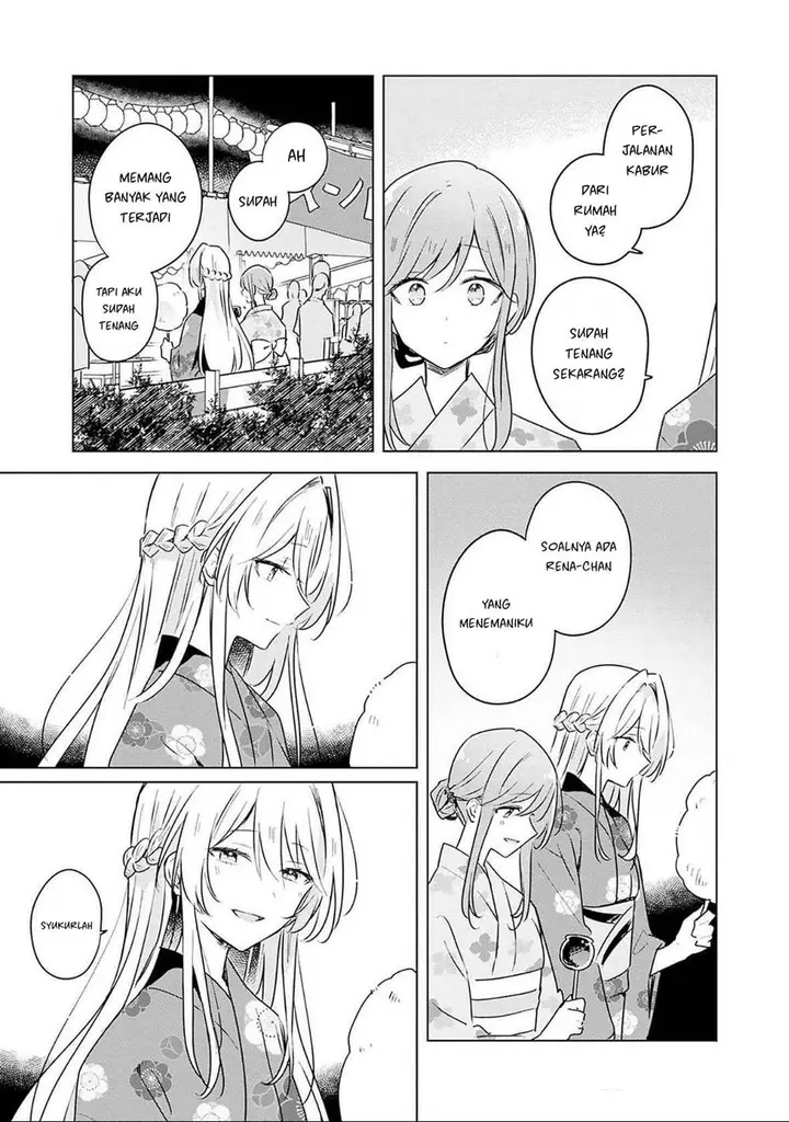image-komik-watashi-ga-koibito-ni-nareru-wake-naijan-muri-muri-muri-janakatta-chapter-53-9/27