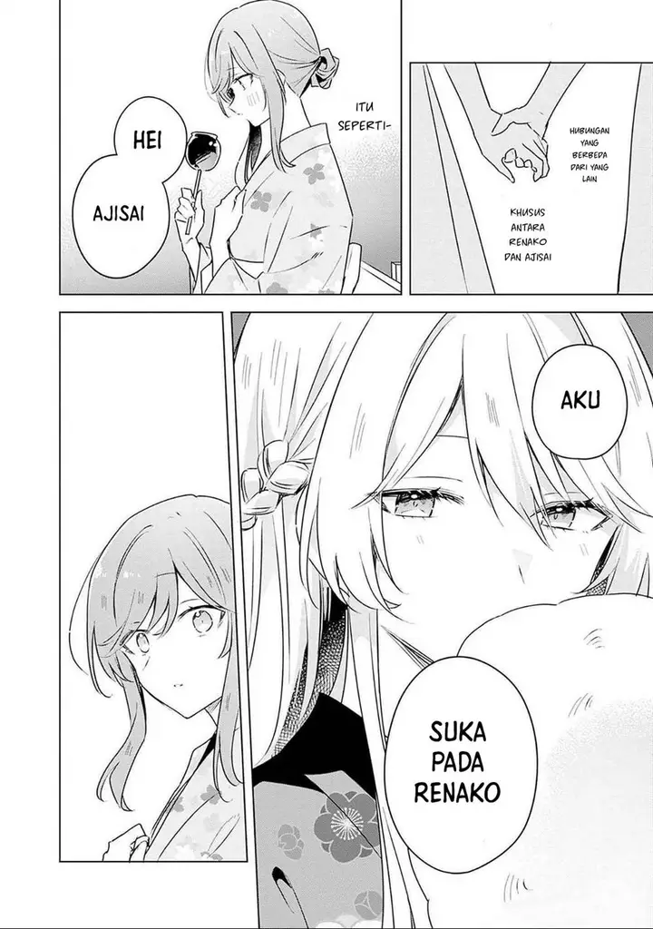 image-komik-watashi-ga-koibito-ni-nareru-wake-naijan-muri-muri-muri-janakatta-chapter-53-12/27