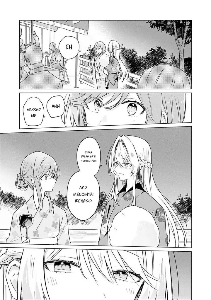 image-komik-watashi-ga-koibito-ni-nareru-wake-naijan-muri-muri-muri-janakatta-chapter-53-13/27