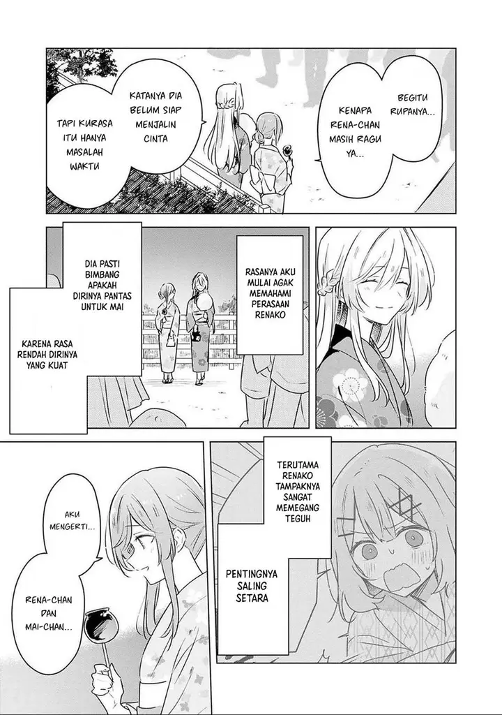 image-komik-watashi-ga-koibito-ni-nareru-wake-naijan-muri-muri-muri-janakatta-chapter-53-15/27