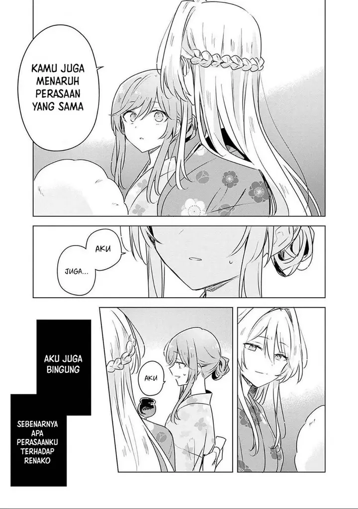 image-komik-watashi-ga-koibito-ni-nareru-wake-naijan-muri-muri-muri-janakatta-chapter-53-17/27