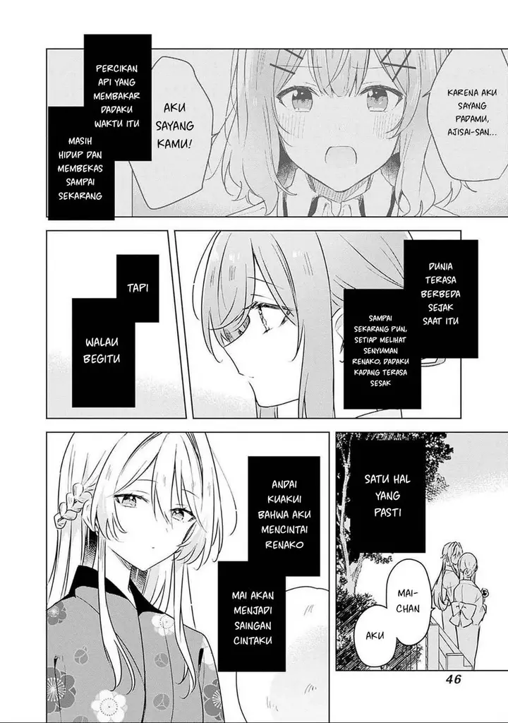 image-komik-watashi-ga-koibito-ni-nareru-wake-naijan-muri-muri-muri-janakatta-chapter-53-18/27