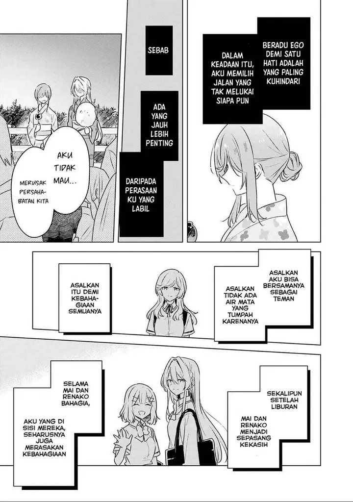image-komik-watashi-ga-koibito-ni-nareru-wake-naijan-muri-muri-muri-janakatta-chapter-53-19/27