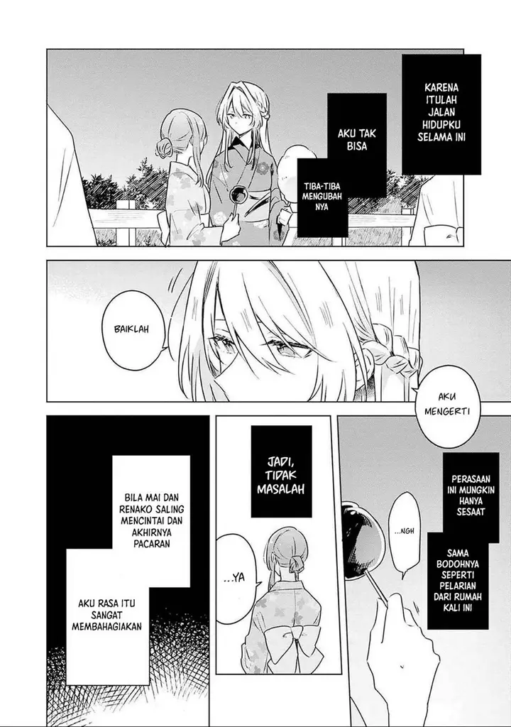 image-komik-watashi-ga-koibito-ni-nareru-wake-naijan-muri-muri-muri-janakatta-chapter-53-20/27