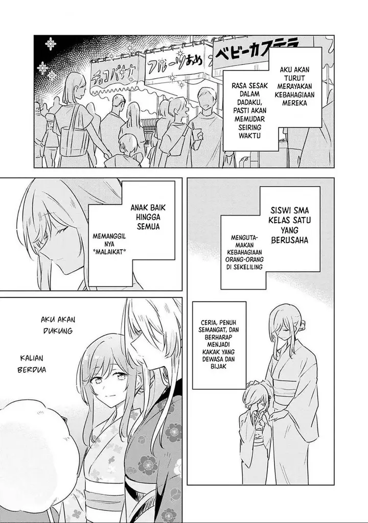 image-komik-watashi-ga-koibito-ni-nareru-wake-naijan-muri-muri-muri-janakatta-chapter-53-21/27