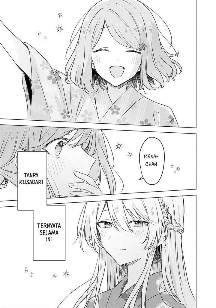 image-komik-watashi-ga-koibito-ni-nareru-wake-naijan-muri-muri-muri-janakatta-chapter-53-25/27
