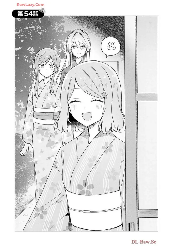 image-komik-watashi-ga-koibito-ni-nareru-wake-naijan-muri-muri-muri-janakatta-chapter-54-2/25