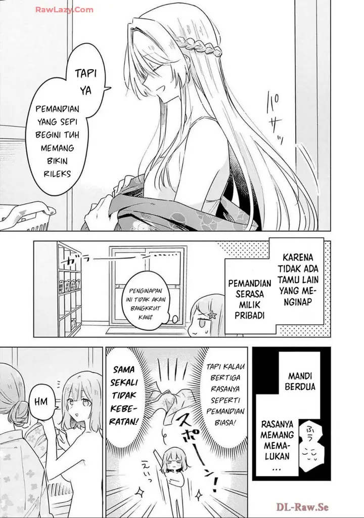 image-komik-watashi-ga-koibito-ni-nareru-wake-naijan-muri-muri-muri-janakatta-chapter-54-3/25