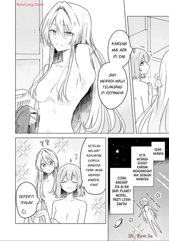 image-komik-watashi-ga-koibito-ni-nareru-wake-naijan-muri-muri-muri-janakatta-chapter-54-6/25