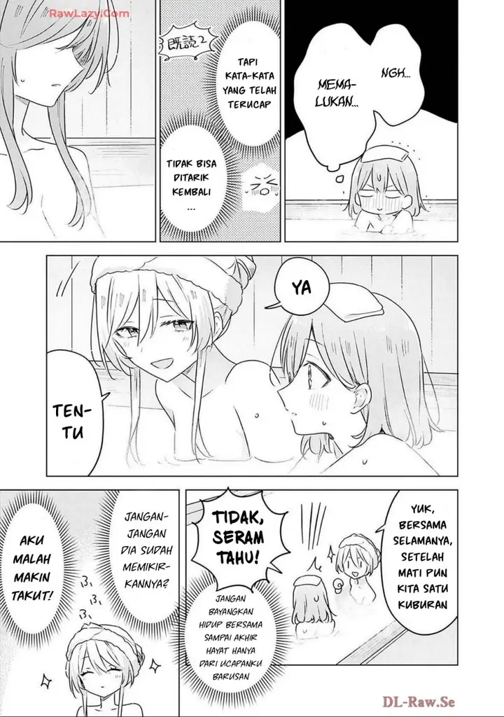 image-komik-watashi-ga-koibito-ni-nareru-wake-naijan-muri-muri-muri-janakatta-chapter-54-13/25