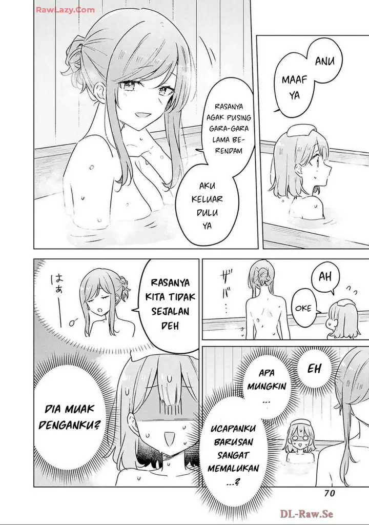 image-komik-watashi-ga-koibito-ni-nareru-wake-naijan-muri-muri-muri-janakatta-chapter-54-14/25