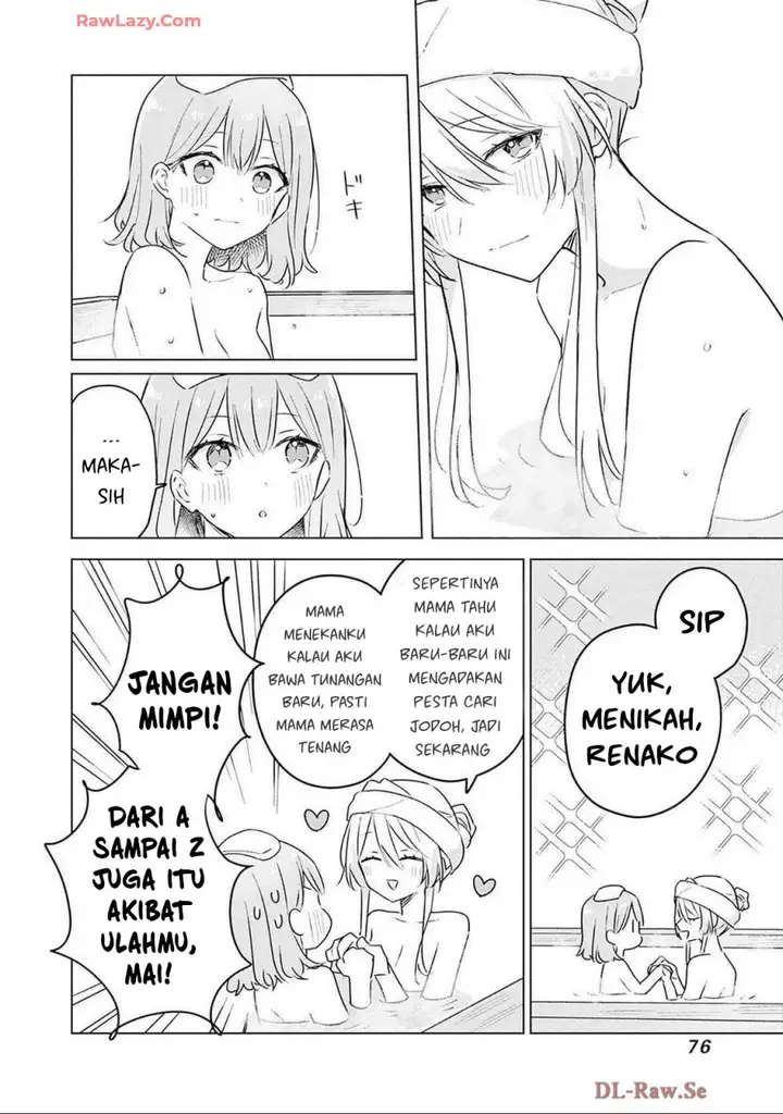 image-komik-watashi-ga-koibito-ni-nareru-wake-naijan-muri-muri-muri-janakatta-chapter-54-20/25