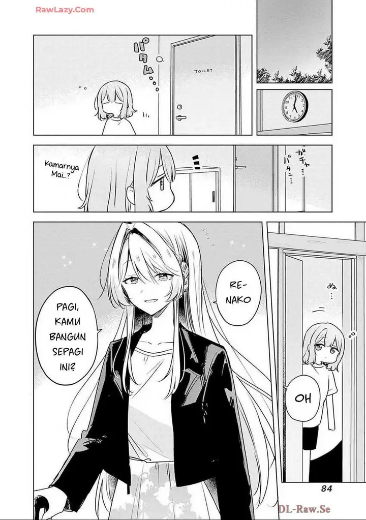 image-komik-watashi-ga-koibito-ni-nareru-wake-naijan-muri-muri-muri-janakatta-chapter-55-2/23