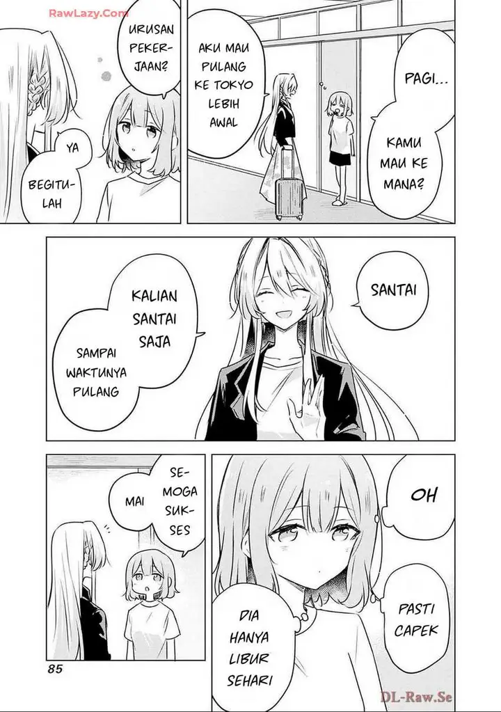 image-komik-watashi-ga-koibito-ni-nareru-wake-naijan-muri-muri-muri-janakatta-chapter-55-3/23